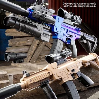 ปืนของเล่นสำหรับเด็ก รุ่น M416 ปืนกลมือแบบบรรจุกระสุนอ่อน ยิงทีละนัด ระบบลูกเลื่อนแบบแมนนวล ปืนของเล่นสำหรับเด็กผู้ชาย