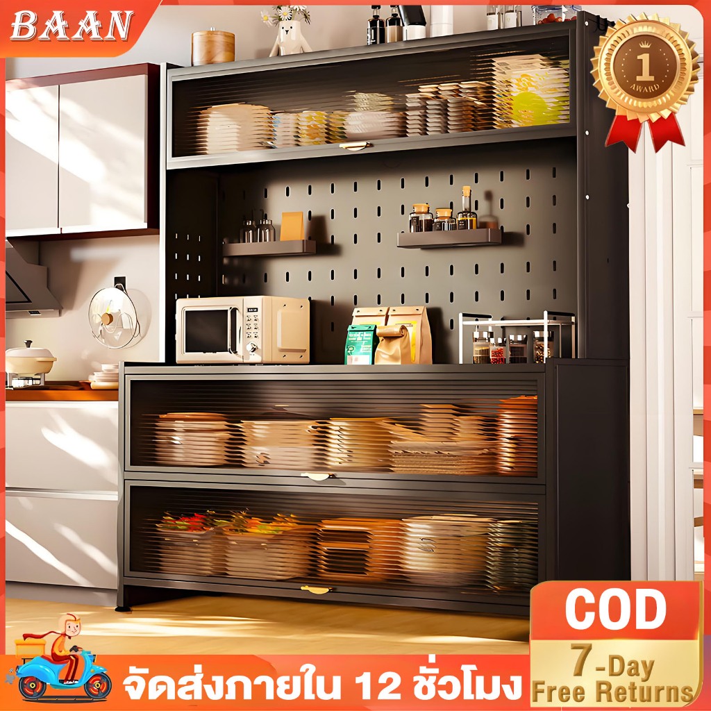 BA ตู้กับข้าว 5/6ชั้น มีล้อ ตู้เก็บของ ดีไซน์กันฝุ่น ประตูตู้พลิก การออกแบบบอร์ดรู สามารถ DIY เก็บของได้