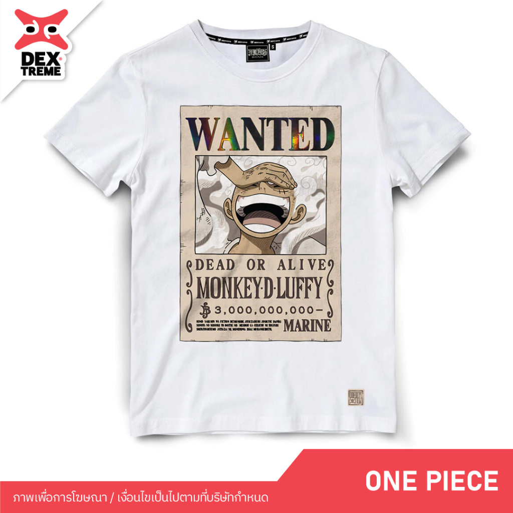 DEXtreme - เสื้อฮาวายวันพีซ Hawaii shirt One Piece Luffy (DOP-1322)