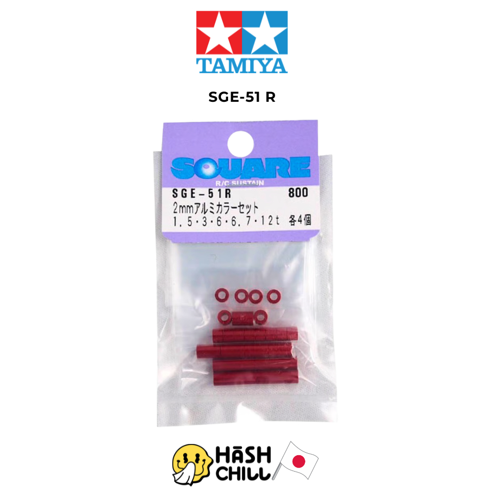 SQUARE SGE-51 R ชุดปลอกอลูมิเนียม สีแดง Aluminum Spacer Set Mini 4WD Tamiya อะไหล่แต่งรถ Tamiya รถบั