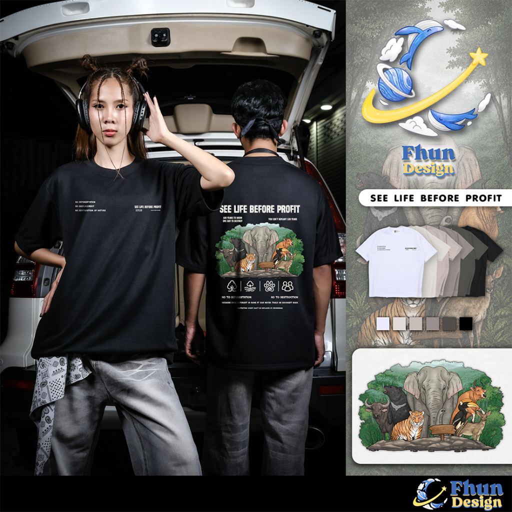 FhunDesign เสื้อยืดโอเวอร์ไซส์ ซีรี่ย์ Mr.Ah.Fhun คอลเลกชั่น Meem Maew (ลิขสิทธิ์แท้100%)