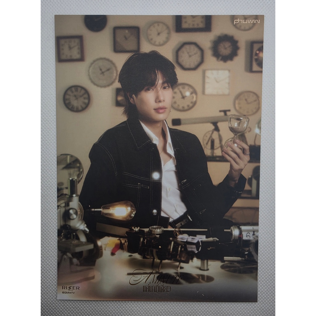 A MINUTE PHOTO SET / PHUWIN