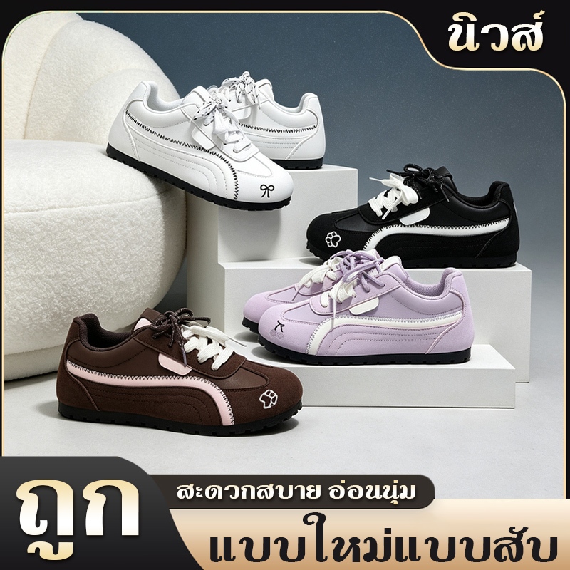รองเท้าผ้าใบผู้หญิงสไตล์วินเทจ เชือกคู่ดีไซน์เก๋ ตะเข็บซิกแซกด้านข้างเด่น พื้นยางกันลื่น ใส่สบายทุกวัน เหมาะกับลุคเที่ยว
