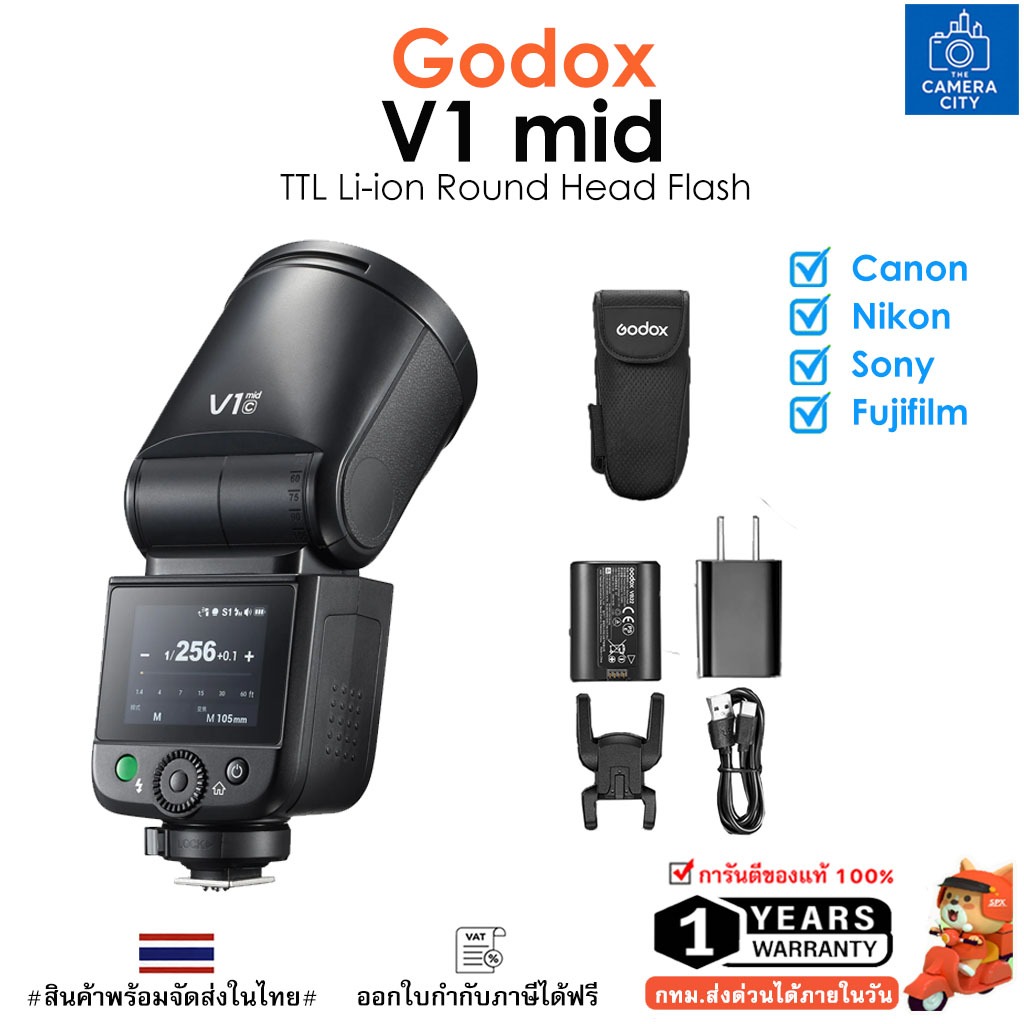 Godox V1 Mid Camera Flash TTL HSS Round Head USB-C Charging For Canon / Nikon / Sony / Fuji