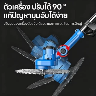 เครื่องตัดหญ้าไฟฟ้าไร้สาย เครื่องตัดหญ้า เครื่องตัดหญ้าไฟฟ้า 999v 99999w เครื่องตัดหญ้าแบบพกพา นำเข้าจากเยอรมัน