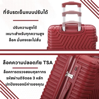 KAMANNI กระเป๋าเดินทาง 20/24นิ้ว ความต้านทานการบีบอัด ความแข็งแรงทนทาน กระเป๋าเดินทาง ล้อหมุนได้ 360