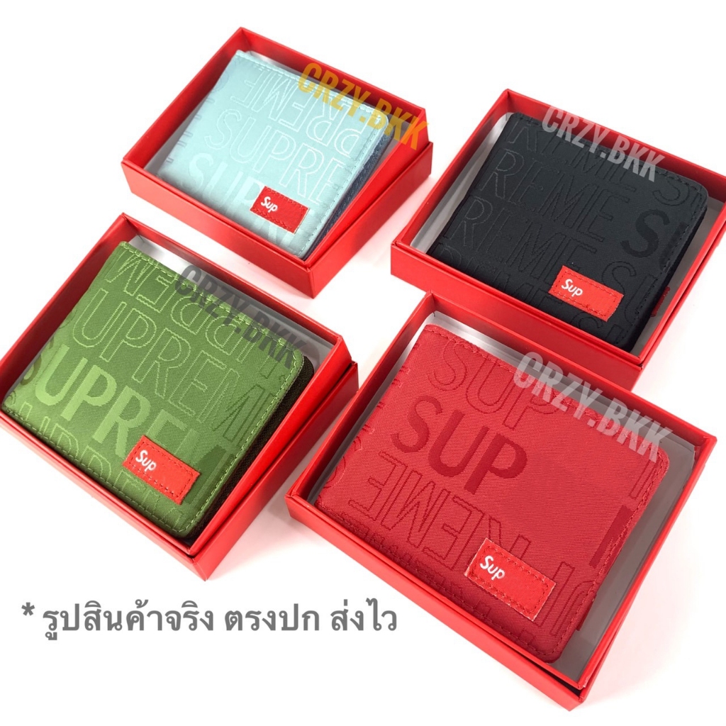 โค้ด 30WOW44 ลดสูงสุด 30% ถูกที่สุด!ใหม่ล่าสุด A136 ▸กระเป๋าสตางค์ใบสั้น พร้อมการ์ด+กล่อง (มีหลายสี)