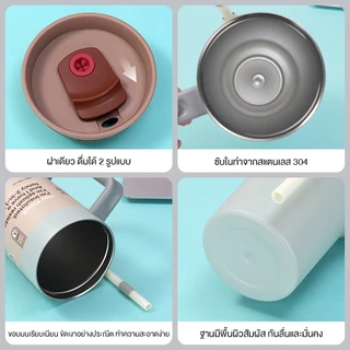 PANDA แก้วเก็บความเย็น1200ML ดีไซน์ใหม่ เรียบง่าย ความจุขนาดใหญ่ เก็บความร้อนและความเย็นได้ดี พร้อมหูหิ้ว มีหลอดดูด
