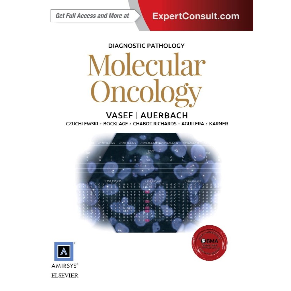 หนังสือ Diagnostic Pathology: Molecular Oncology ed 2016
