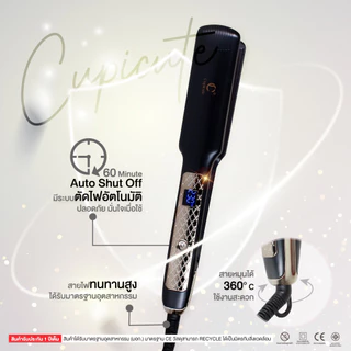 เครื่องหนีบผมเงา Super Professional Premium Cupicute JMF-ET 9932