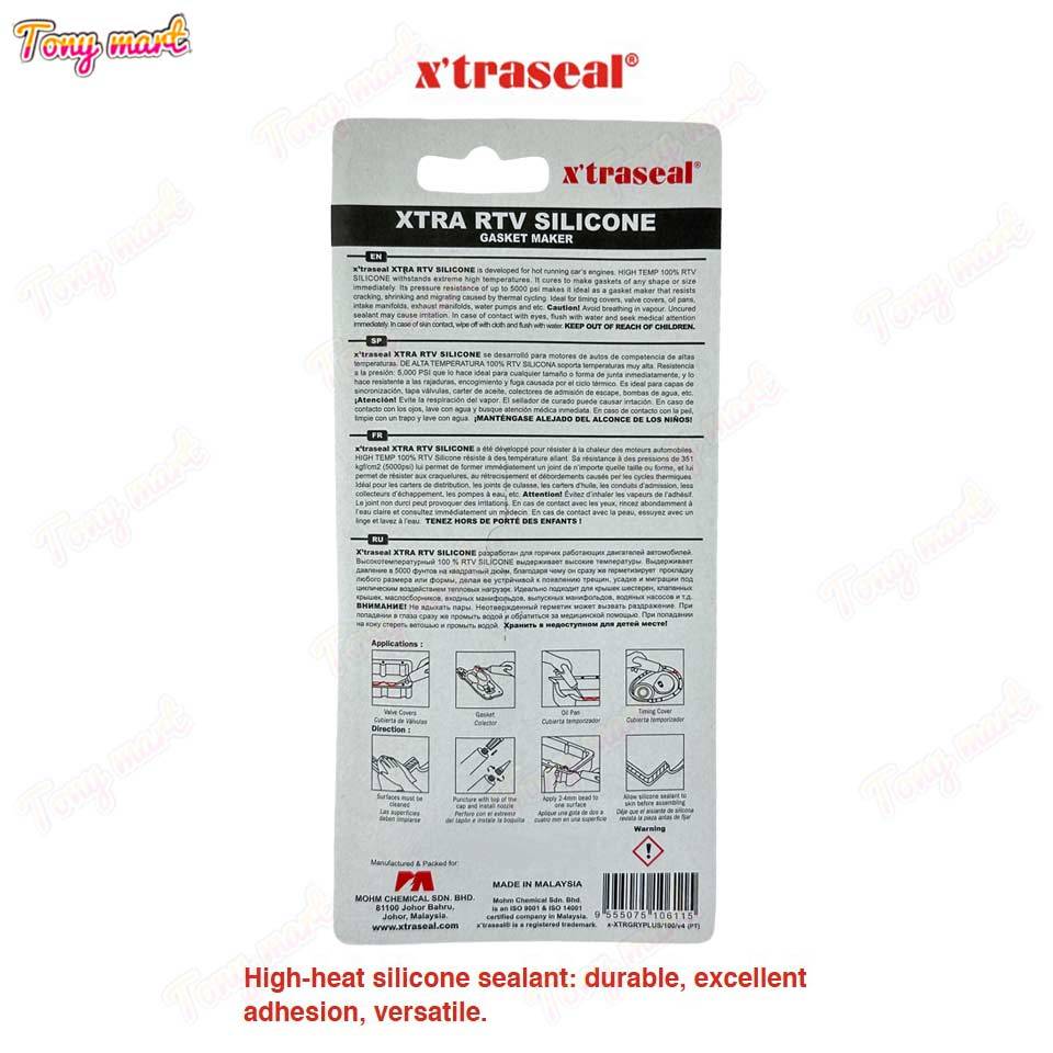 กาวทาประเก็น Xtraseal RTV Silicone 85g. / 100g. รูปที่ 6