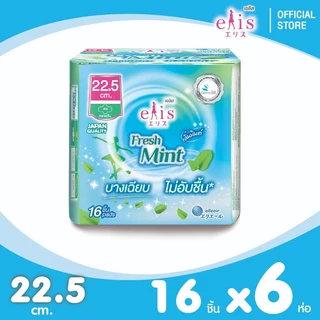 [แพ็ก 6 ห่อ] Elis Fresh Mint RP ผ้าอนามัยเอลิส เฟรชมินต์ แบบกลางวัน