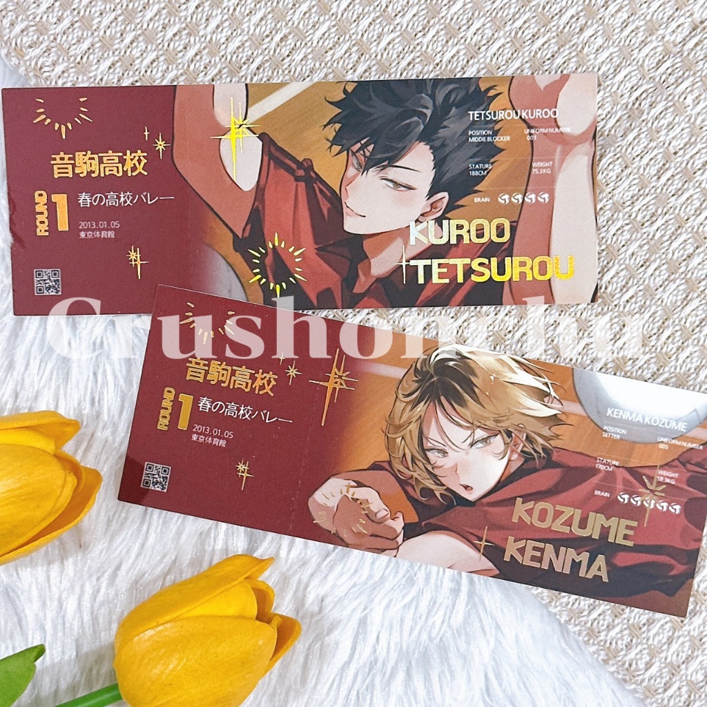 ( พร้อมส่ง) Tickets Nekoma Kenma & Kuroo : Haikyuu! (เซ็ต 2ใบ)