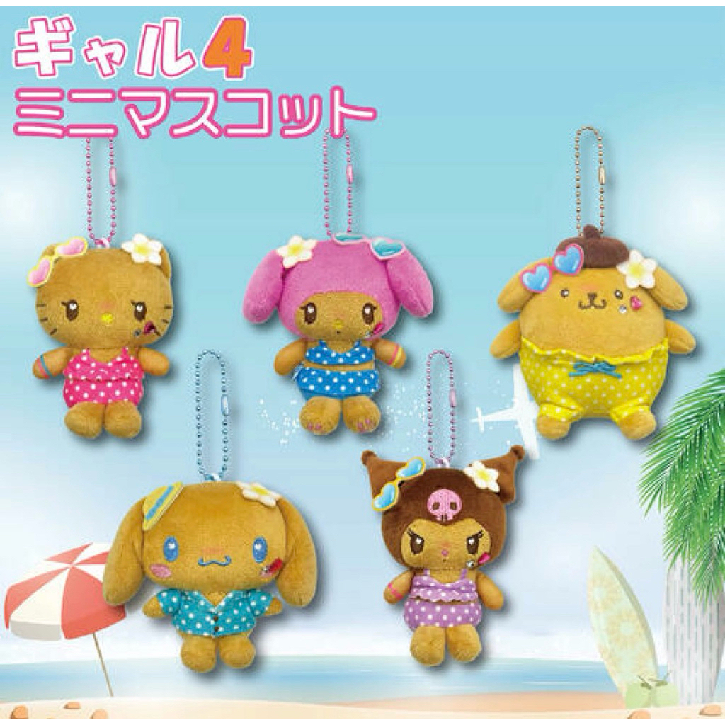 พร้อมส่ง พวงกุญแจkittyผิวแทน คอลใหม่ mini mascot gail พวงกุญแจsanrioผิวแทนคอลชบา พวงไข่ปลา ของแท้จากsanrio Japan