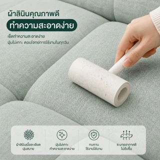 โซฟาปรับเอนนอน Recliner รีไคลเนอร์ เก้าอี้พักผ่อน โซฟาดูหนัง หมุนได้ 360° ปรับเอน 160° ผ้าระบายอากาศ รุ่น CLOUDY