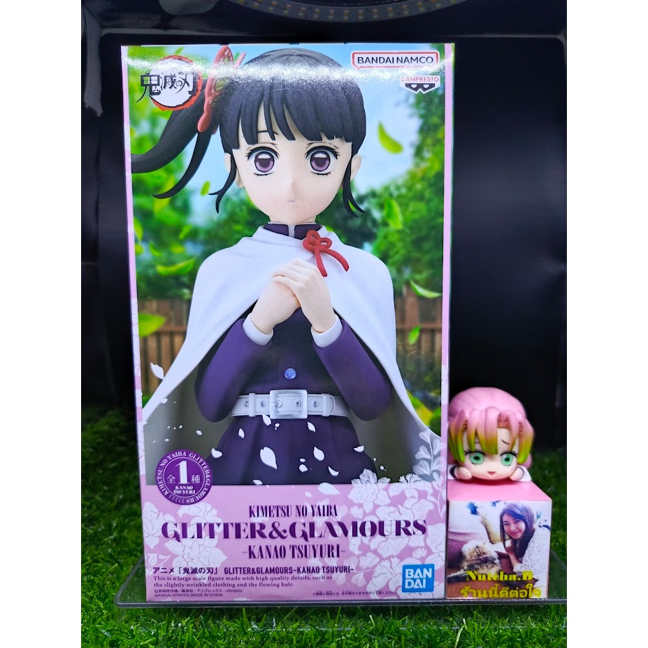 (ของแท้) สึยูริ คานาโอะ ดาบพิฆาตอสูร Tsuyuri Kanao - Demon Slayer Glitter & Glomours Figure