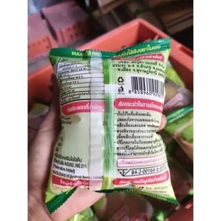 ขนมปังสอดไส้สังขยาใบเตย จำนวน 10 ห่อ