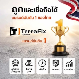 🏆เสียหายชดเชย🏆อีพ๊อกซี่ 5000g มันวาวสูง ความแข็งสูง กันน้ำ100% สีทาพื้นปูนทรายสีสัน สีทาพื้นอีพ็อกซี่ ลายหินอ่อนจำลอง