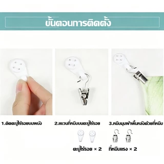 ผ้าพื้นหลัง ผ้าม่านตกแต่งผนังลายธรรมชาติ งขนาดใหญ่พิเศษ สำหรับตกแต่งห้องนั่งเล่น ห้องนอน คอนโด ผ้าพื้นหลังถ่ายทอดสด INS