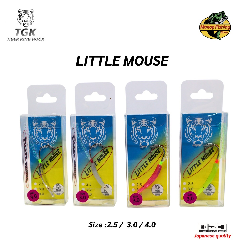 หางหนู ตกปลา Little Mouse จากค่าย TGK