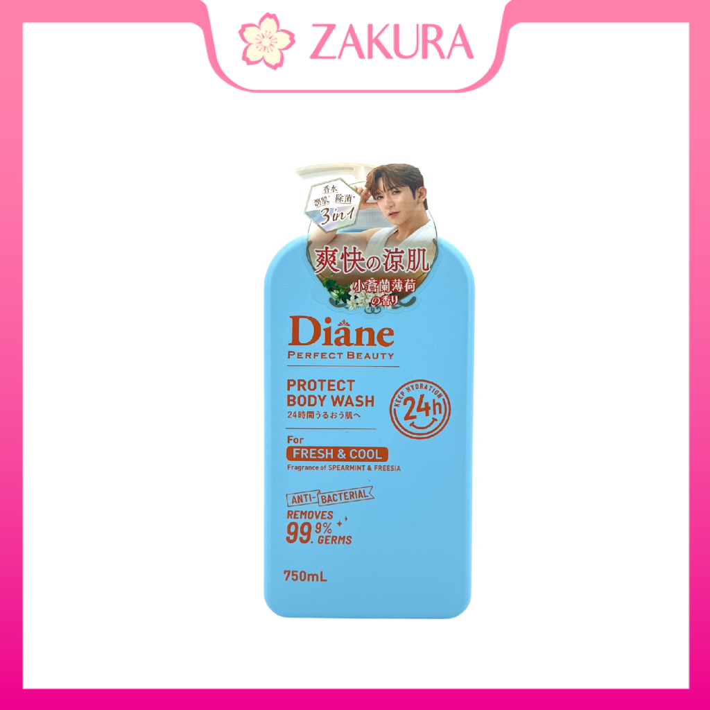 Moist Diane Perfect Beauty Protect Body Wash 750ml For Feesh & Cool /Active Deo / Brightening / Dry 