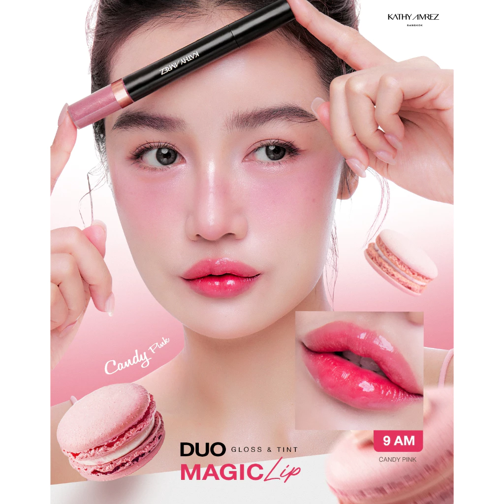 KATHY AMREZ DUO GLOSS & TINT MAGIC LIP ลิปดูโอ ทิ้นท์ เมจิก thumbnail 7