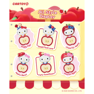 พร้อมส่ง🇹🇭 MTA. Hello Kitty Style Apple Party Series Bean Phone Hipper Blind Box（กด12ชิ้น=1box）