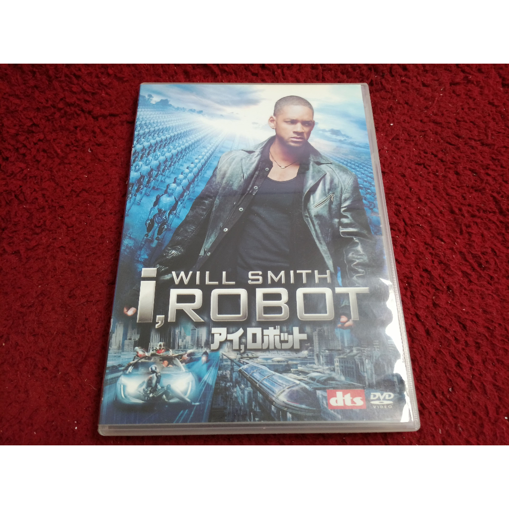 DVD สากล I, Robot  สภาพตามรูปปก A3501