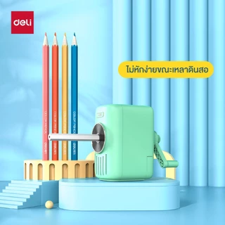 ดินสอสีไม้ 12/24/36/48 สี Deli ดินสอสีน้ำมัน สีไม้ รุ่นกระบอก กระปุก ไส้ใหญ่ สีเข้ม อุปกรณ์ศิลปะ