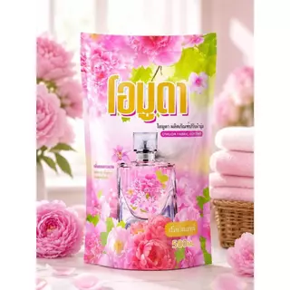 น้ำยาปรับผ้านุ่ม โอมูดา ผลิตภัณฑ์ปรับผ้านุ่ม 500 ML./ถุง กลิ่นหอมติดเนื้อผ้าเหมือนอยู่ในสวนดอกไม้