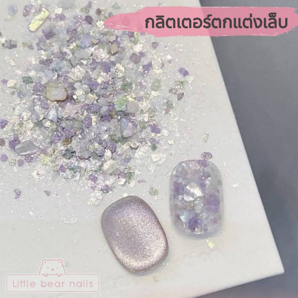 กลิตเตอร์ตกแต่งเล็บ ชนิบาง กลิตเตอร์ ฤดูใบไม้ผลิ รูปที่ 2