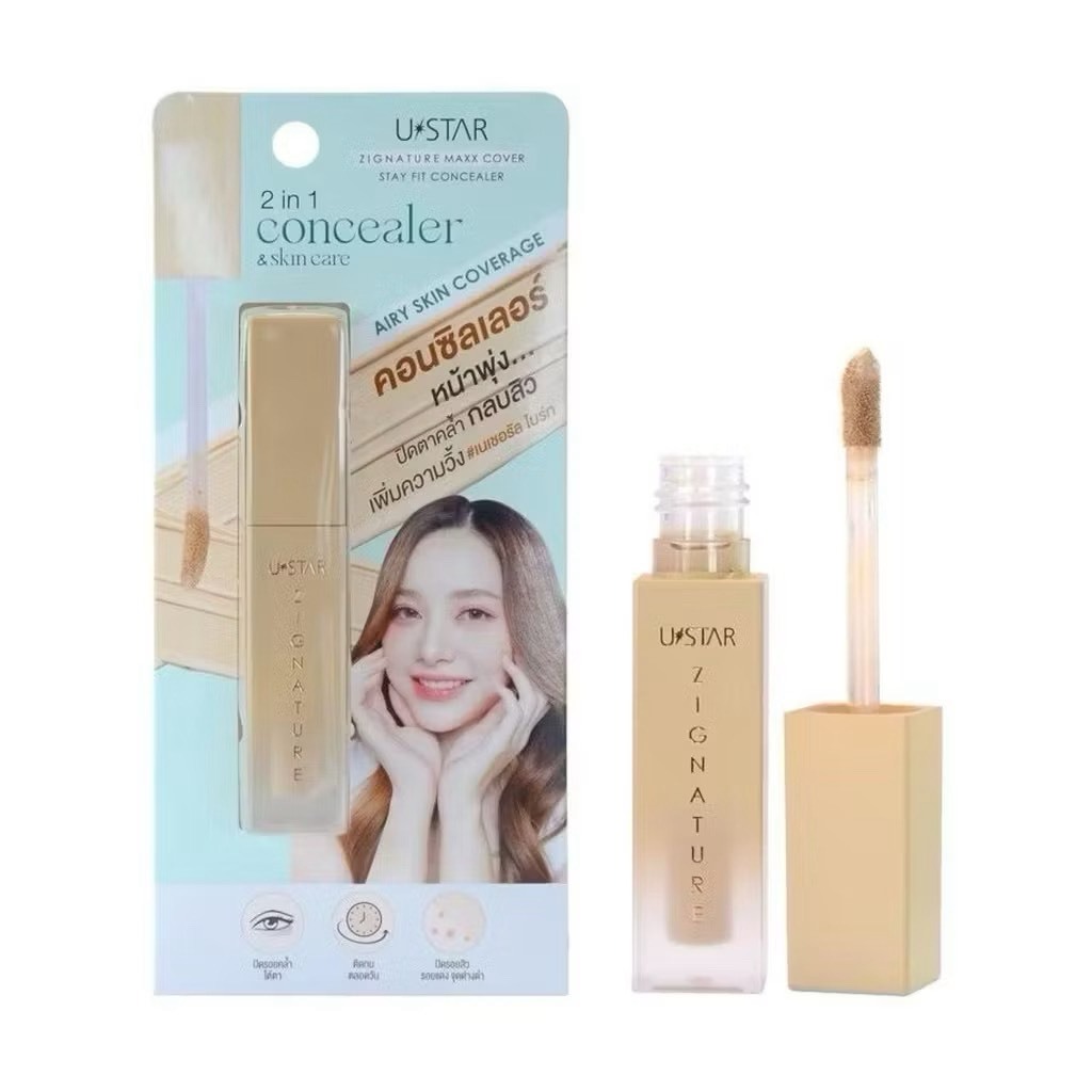 Ustar Zignature Maxx Cover Stay Fit Concealer  ยูสตาร์ ซิกเนเจอร์ แม็กซ์ คัฟเวอร์ สเตย์ ฟิท คอนซีลเลอ