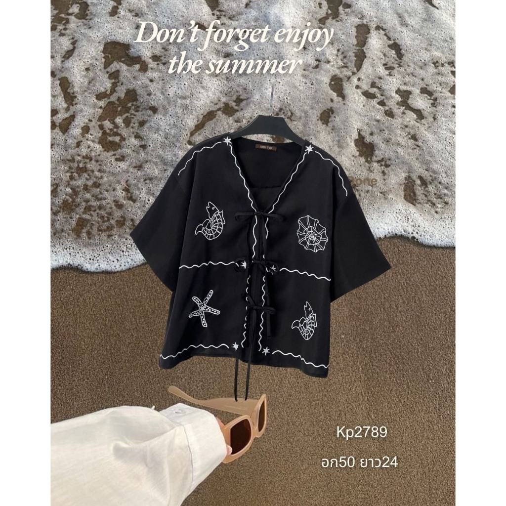 เสื้อแขนสั้นมาใหม่เนื้อผ้าคัลตอลดีเทลลายปักรวมลายทะเลKP2789