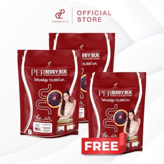 (ของแท้)🔥2 ฟรี 1🔥เพอเบอร์รี่บุก ไฟเบอร์พี่อั้ม พี่เอศุภชัย ปนันชิตา