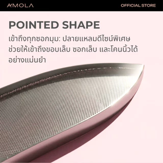 AMOLA ตะไบเล็บแก้วนาโน ขัดเล็บเงา พร้อมกล่อง Magic Shine Nano Glass File