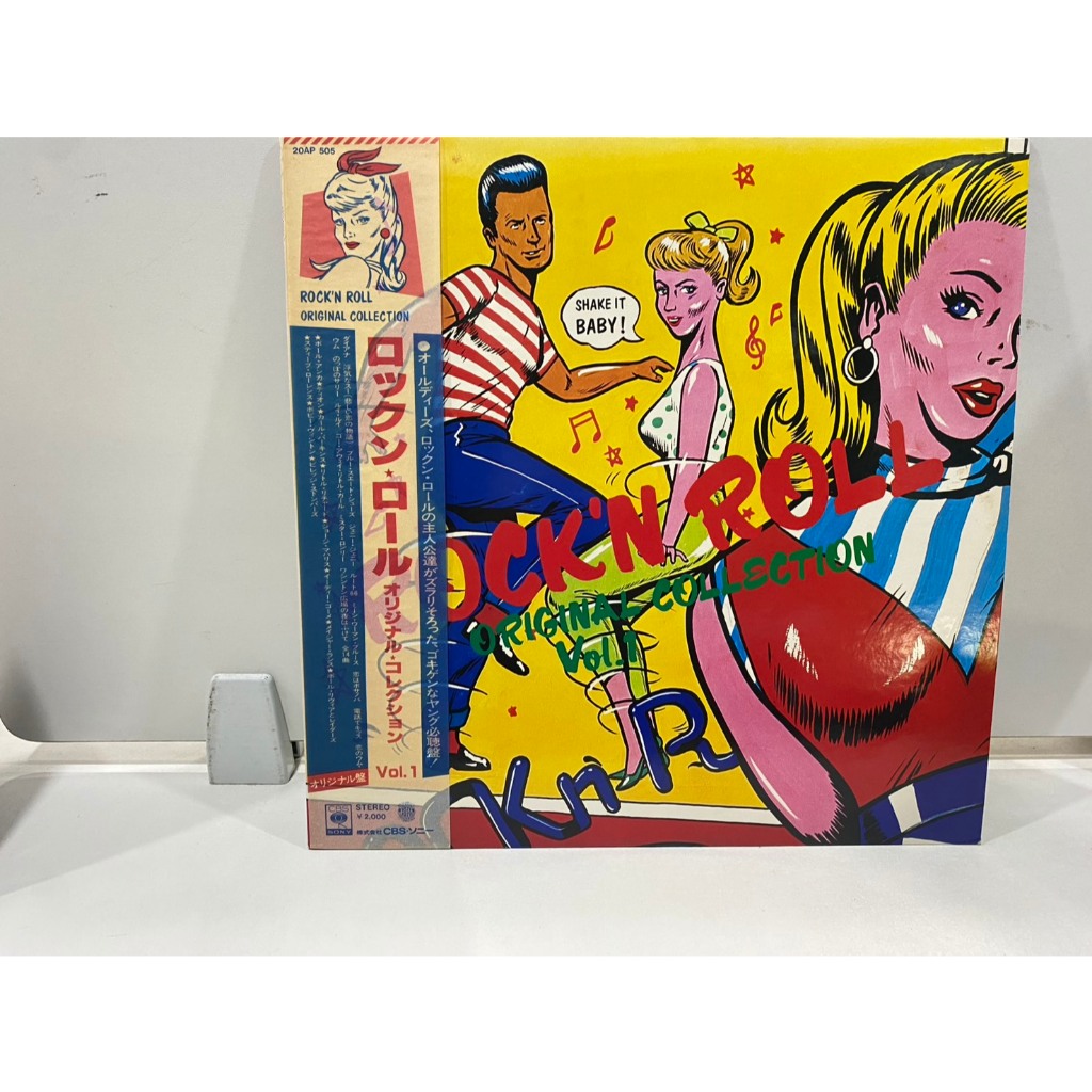 1LPVinyl Records แผ่นเสียงไวนิล Rock'n Roll Original Collection Vol.1//Rock'n Roll Original Collecti