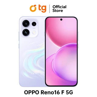 OPPO Reno 16F 5G (8/128GB)(8/256GB) แถมฟรี เคสใส(จำกัด)+ประกันจอแตก [รับประกันศูนย์ 1ปี]