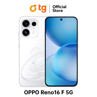 OPPO Reno 16F 5G (8/128GB)(8/256GB) แถมฟรี เคสใส(จำกัด)+ประกันจอแตก [รับประกันศูนย์ 1ปี]