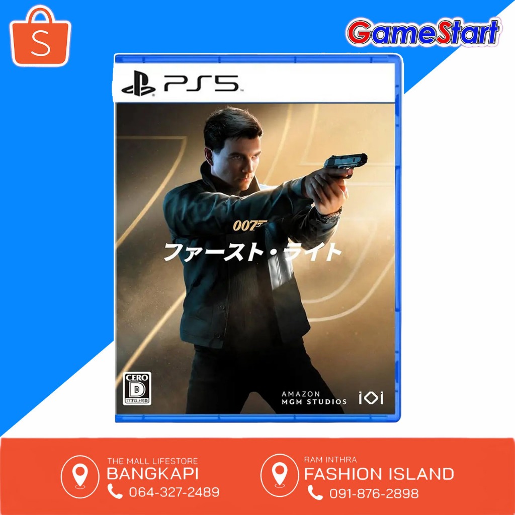 PS5:007 First Light (JP/EN)