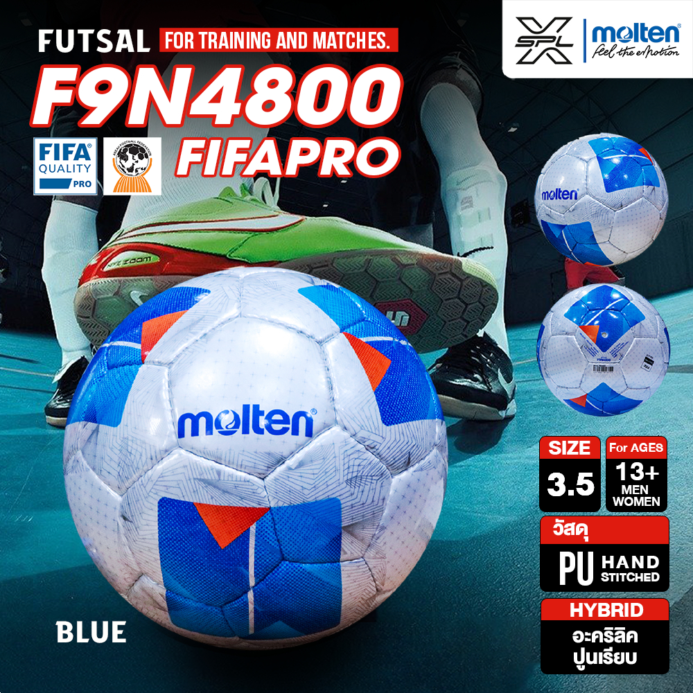 MOLTEN ลูกฟุตซอลเย็บ หนังพียู Futsal HS PU Ch F9N4800 FIFAPRO (1900)
