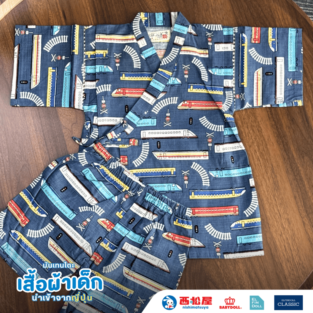 (พร้อมส่ง มาใหม่) ชุดยูกาตะเด็ก ลายรถไฟชินคันเซ็น ขนาด 100-130 CM นำเข้าจากญี่ปุ่น แบรนด์ญี่ปุ่นแท้ Mantendo