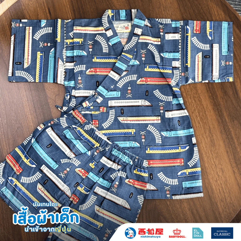 (พร้อมส่ง มาใหม่) ชุดยูกาตะเด็ก ลายรถไฟชินคันเซ็น ขนาด 100-130 CM นำเข้าจากญี่ปุ่น แบรนด์ญี่ปุ่นแท้ Mantendo