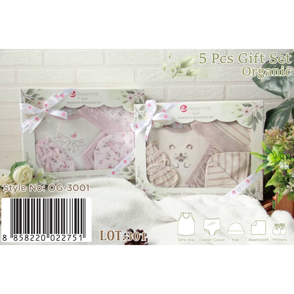 Lilsoft เซทของขวัญสำหรับเด็กแรกเกิด ถึง 6 เดือน ผ้าคอตตอน 100% นุ่มใส่สบาย