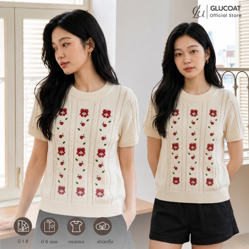 Glucoat | [A743] เสื้อนิตติ้งไหมพรมสีครีม แต่งลายโบว์เชอร์รี่สีแดงแต่งฉลุ ชายเสื้อจั๊มเอว