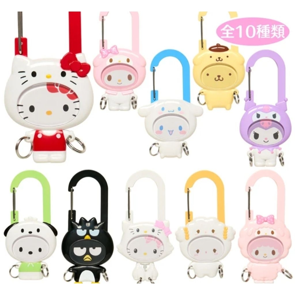 [พร้อมส่ง] Sanrio Enjoy Idol Series คาราบิเนอร์ ของแท้จากญี่ปุ่น