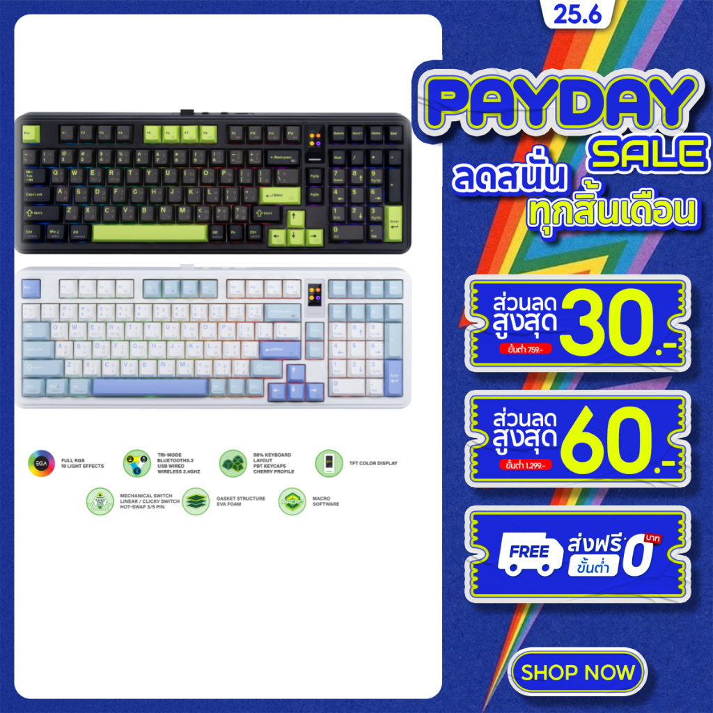 [ประกัน 2 ปี] EGA คีย์บอร์ดเกมมิ่งขนาด 98% บลูทูธ ไร้สาย สาย Hot Swap 5 Pin รุ่น CMK11 Mechanical มีจอสำหรับใส่ GIF