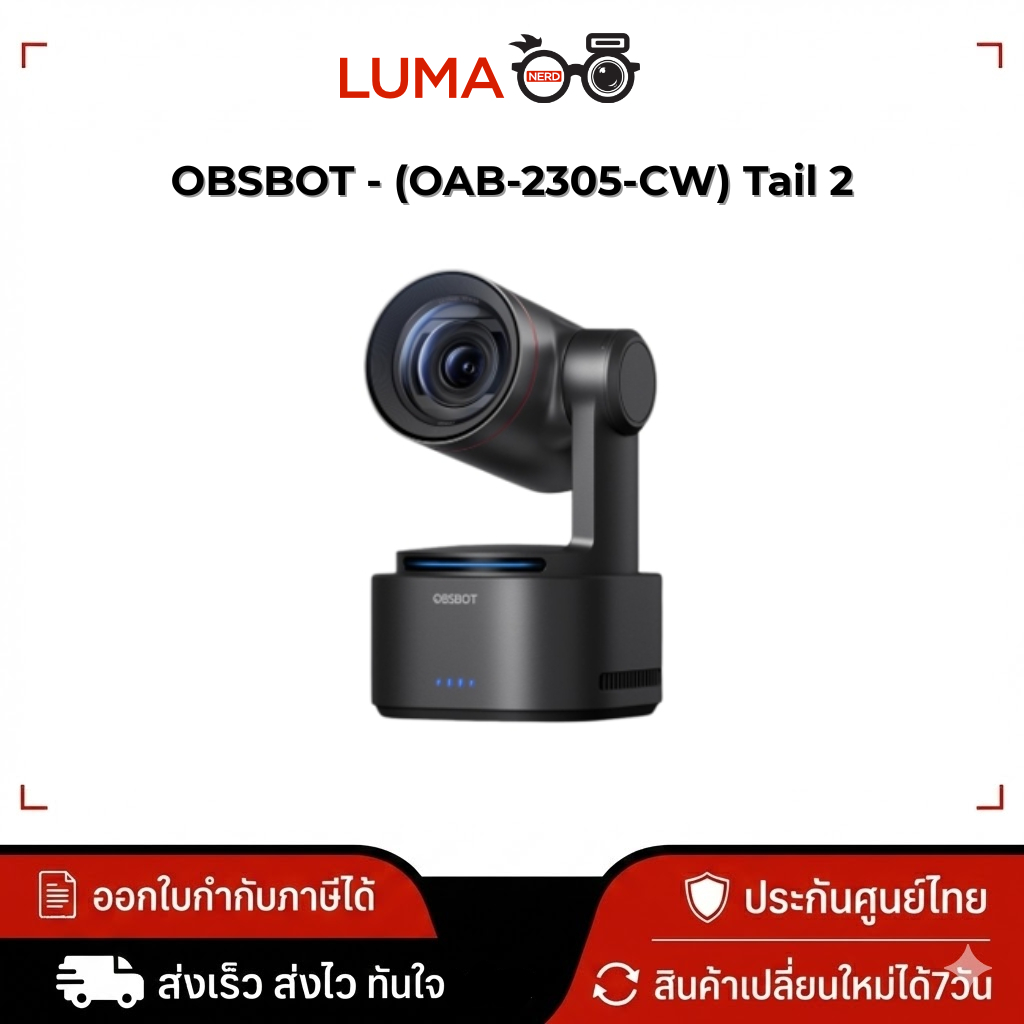 OBSBOT - Tail 2 (OAB-2305-CW) กล้องเว็บแคม 4K 60p ประกันศูนย์ไทย