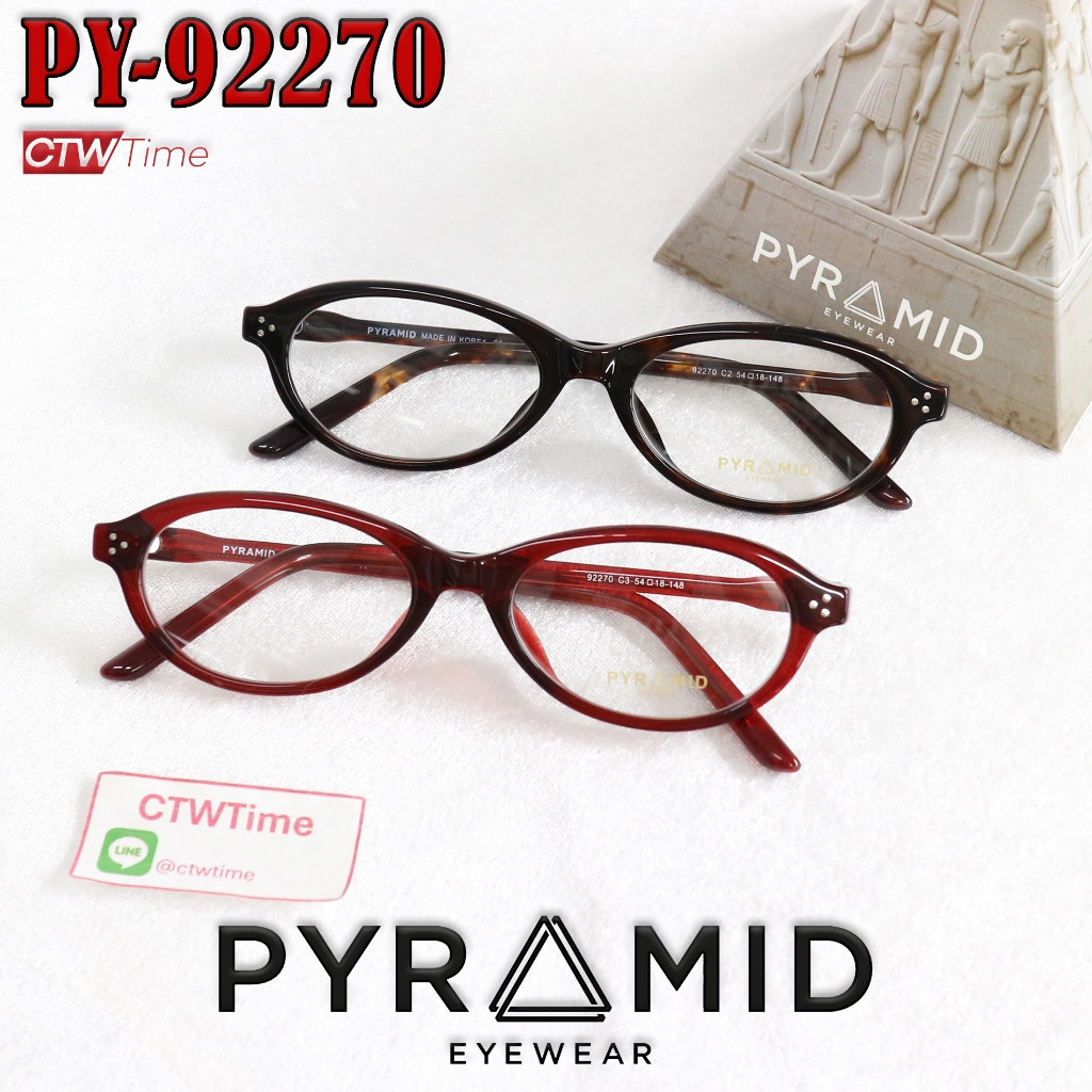 PYRAMID Eyewear กรอบแว่นสายตา รุ่น PY-92270 C2 C3 [ขนาดกรอบ 54 มม.] พีระมิด **ราคาพิเศษทักแชท**
