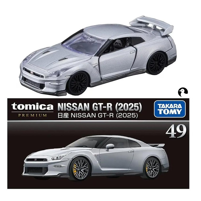 CLT Tomica Premium 49 Nissan GT-R 2025 Silver 1/62 ใหม่ในซีล รถนิสสันโทมิก้าขนาดเล็ก 7 ซม