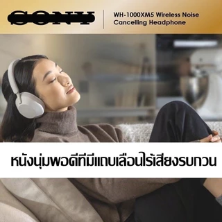 🎧ส่วนลด 50%🎧หูฟังบลูทูธ Wireless Headphone ไมโครโฟนในตัว ใช้ได้ 36 ชั่วโมง หูฟังตัดเสียงรบกวน หูฟังไร้สาย